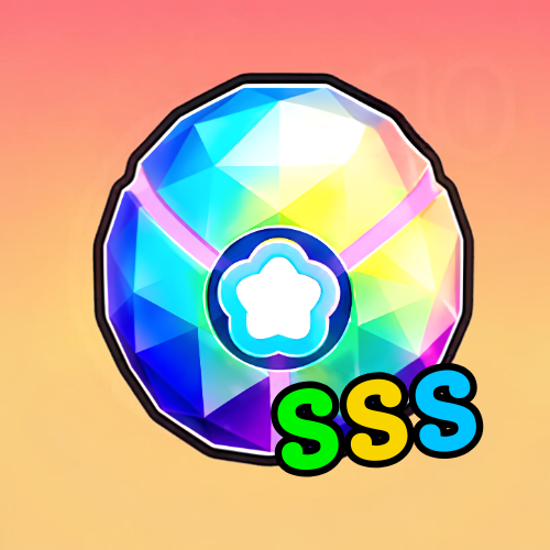 Prismatic Ball